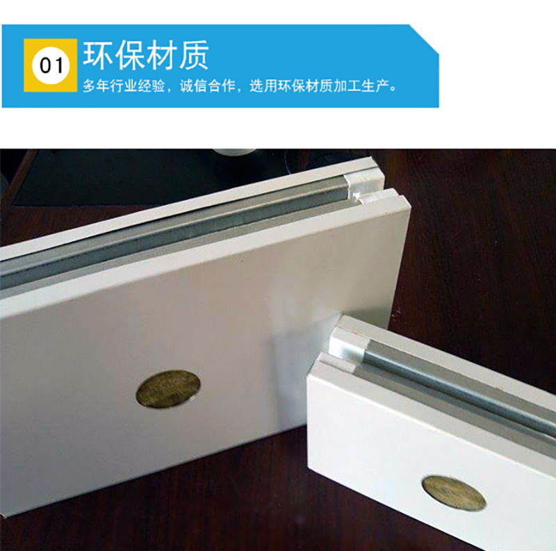 半岛手机网页版-半岛bandao（中国）
,湘潭彩钢夹芯板销售,湘潭彩钢板销售
