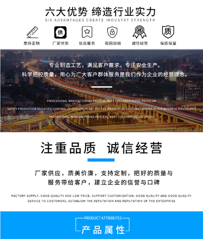 半岛手机网页版-半岛bandao（中国）
,湘潭彩钢夹芯板销售,湘潭彩钢板销售