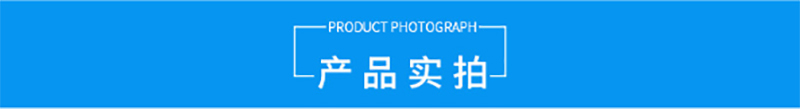 半岛手机网页版-半岛bandao（中国）
,湘潭彩钢夹芯板销售,湘潭彩钢板销售