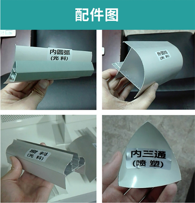 半岛手机网页版-半岛bandao(中国)
,湘潭彩钢夹芯板销售,湘潭彩钢板销售 半岛手机网页版-半岛bandao(中国)
,湘潭彩钢夹芯板销售,湘潭彩钢板销售