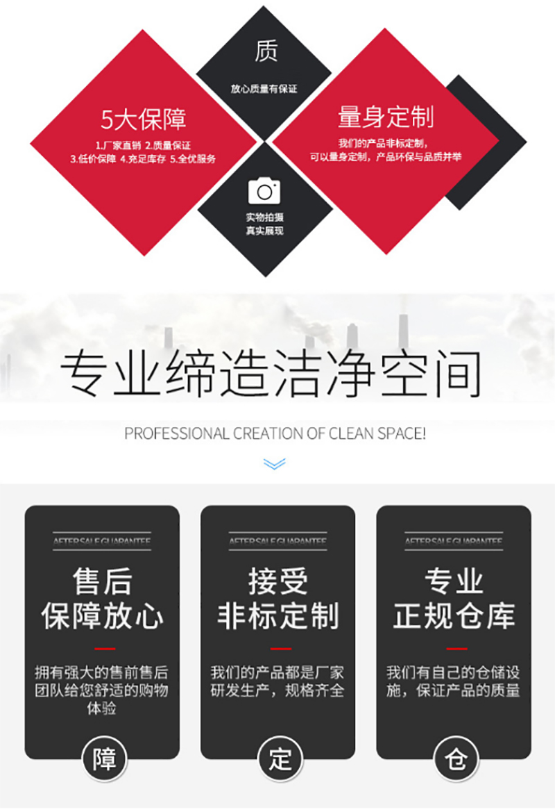 半岛手机网页版-半岛bandao（中国）
,湘潭彩钢夹芯板销售,湘潭彩钢板销售