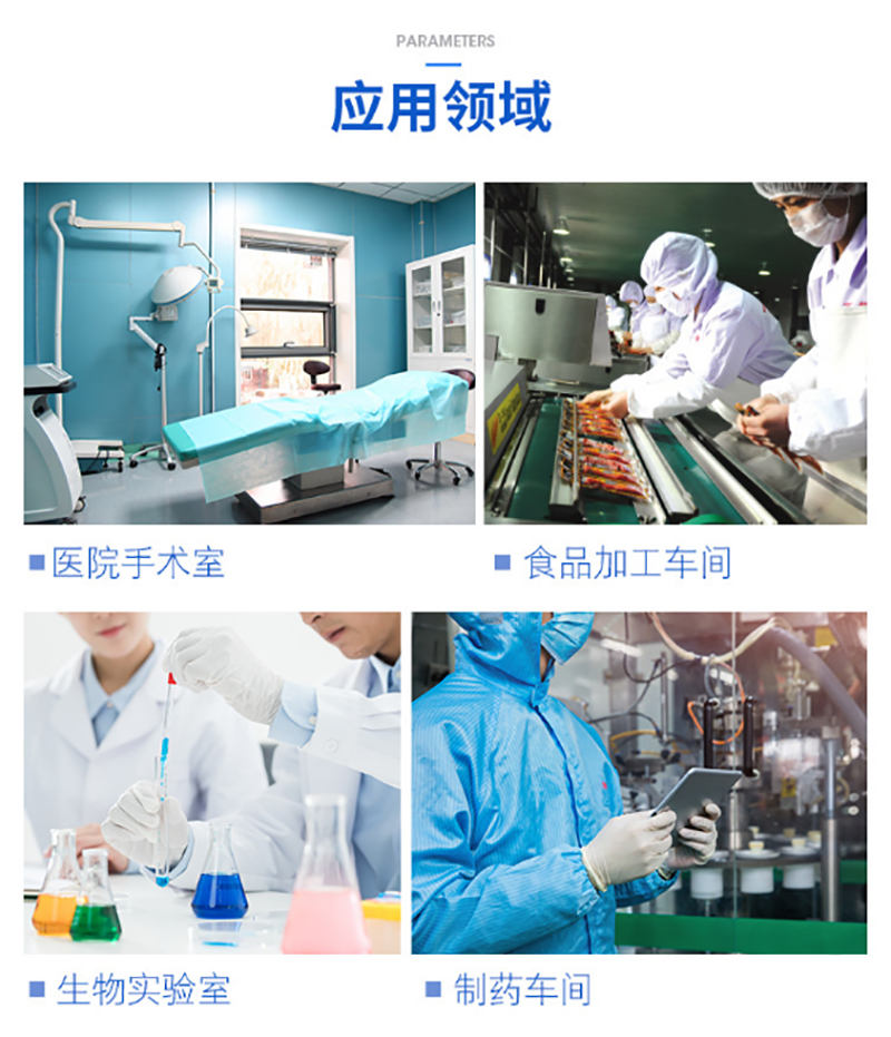 半岛手机网页版-半岛bandao（中国）
,湘潭彩钢夹芯板销售,湘潭彩钢板销售