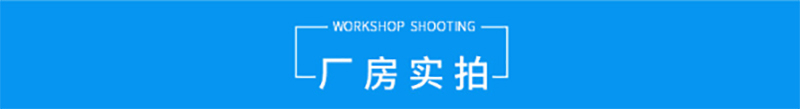 半岛手机网页版-半岛bandao（中国）
,湘潭彩钢夹芯板销售,湘潭彩钢板销售