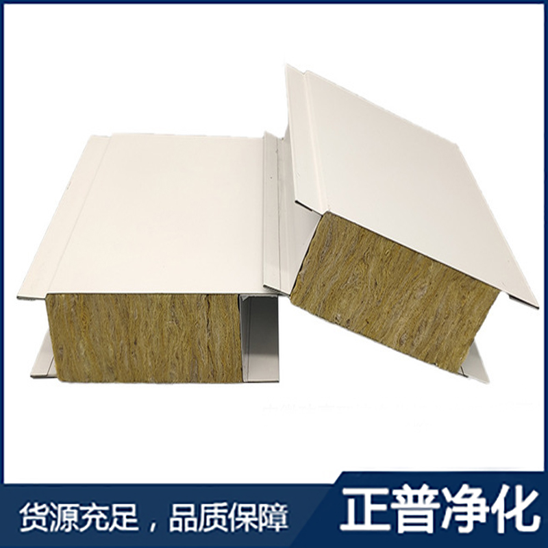 半岛手机网页版-半岛bandao（中国）
,湘潭彩钢夹芯板销售,湘潭彩钢板销售