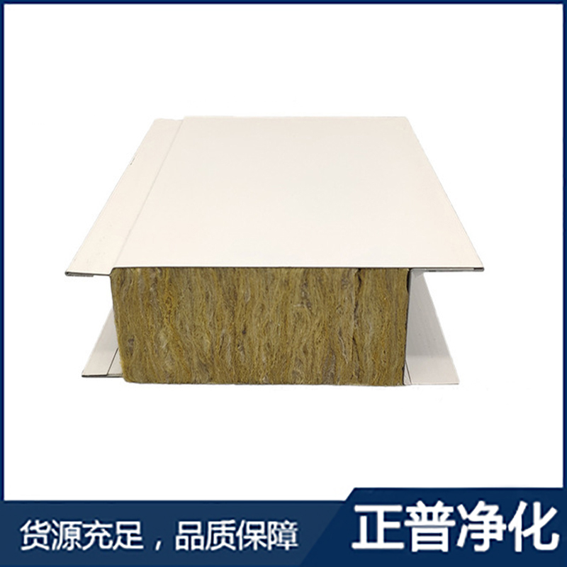 半岛手机网页版-半岛bandao（中国）
,湘潭彩钢夹芯板销售,湘潭彩钢板销售