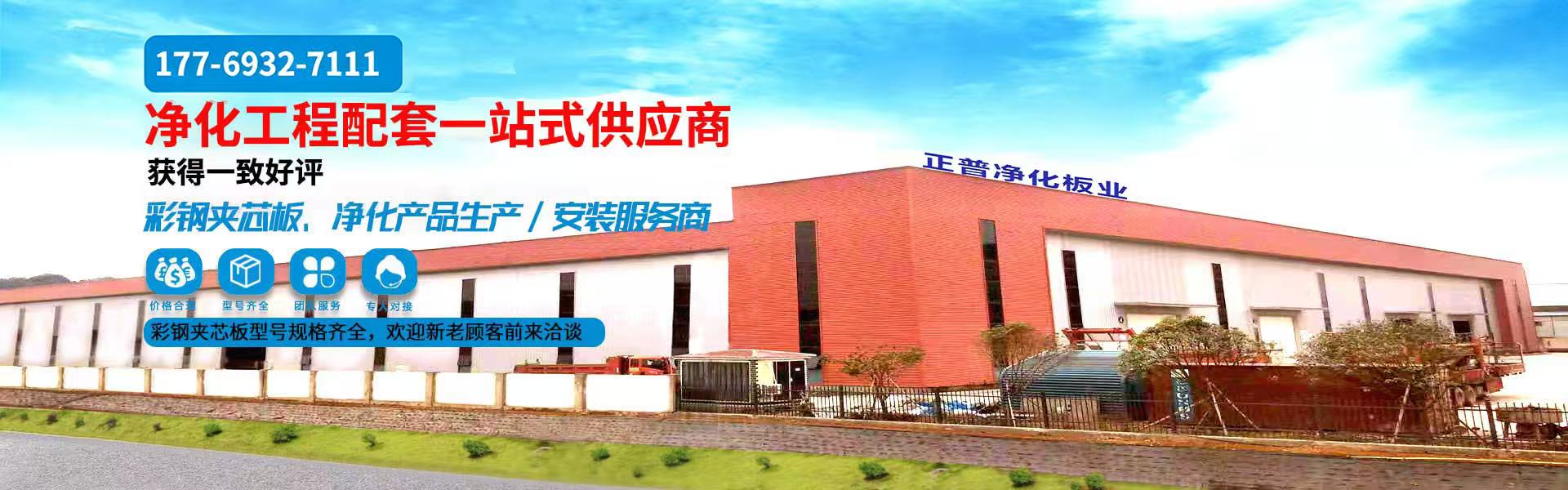 半岛手机网页版-半岛bandao（中国）
