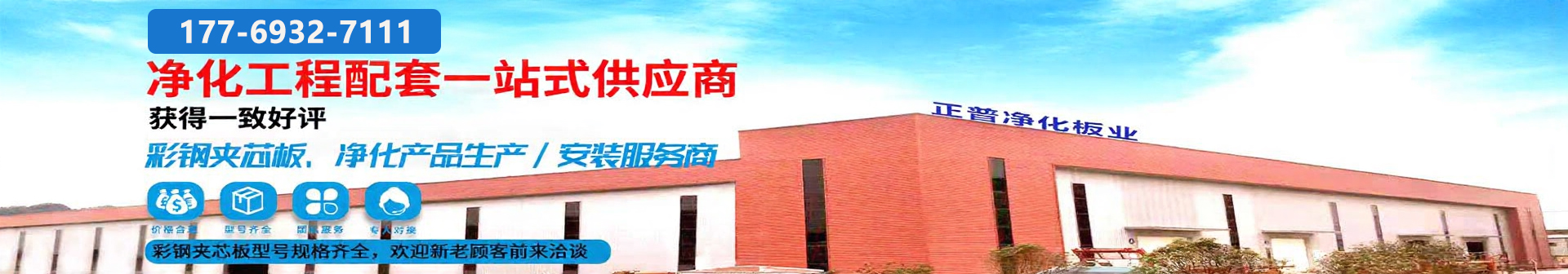 半岛手机网页版-半岛bandao（中国）
