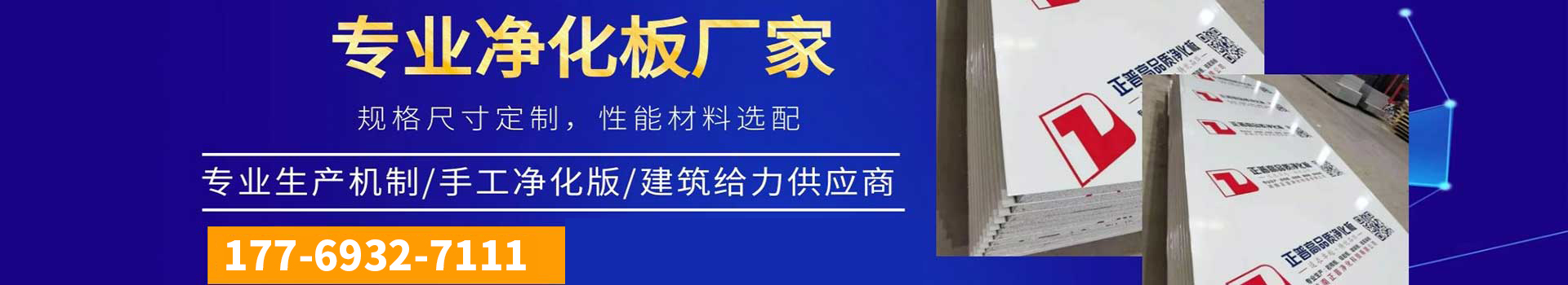 半岛手机网页版-半岛bandao（中国）
