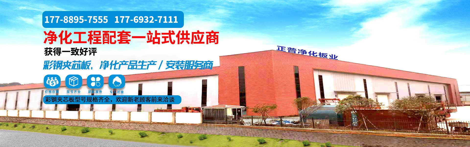 半岛手机网页版 半岛手机网页版